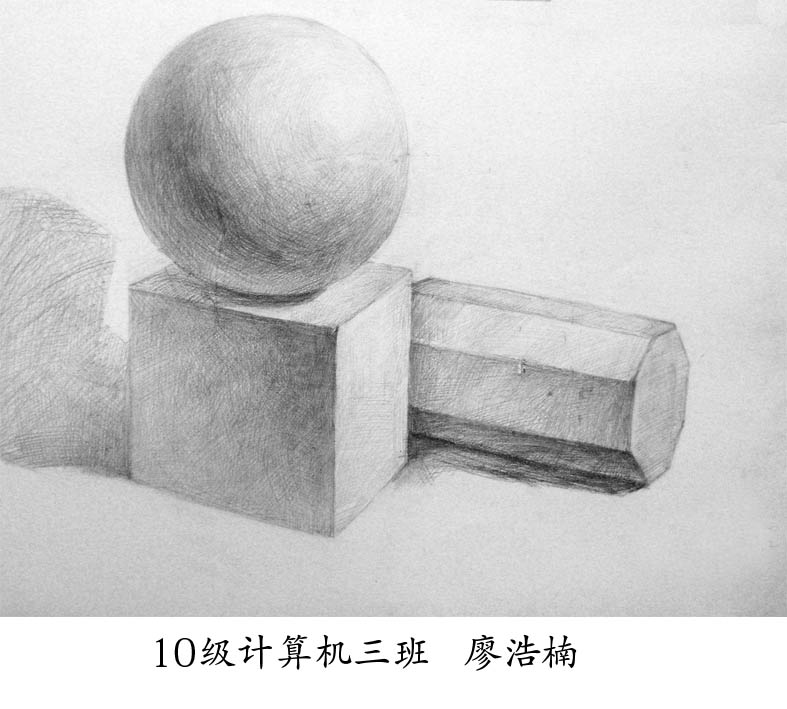 平面设计专业一体化教学成果展示