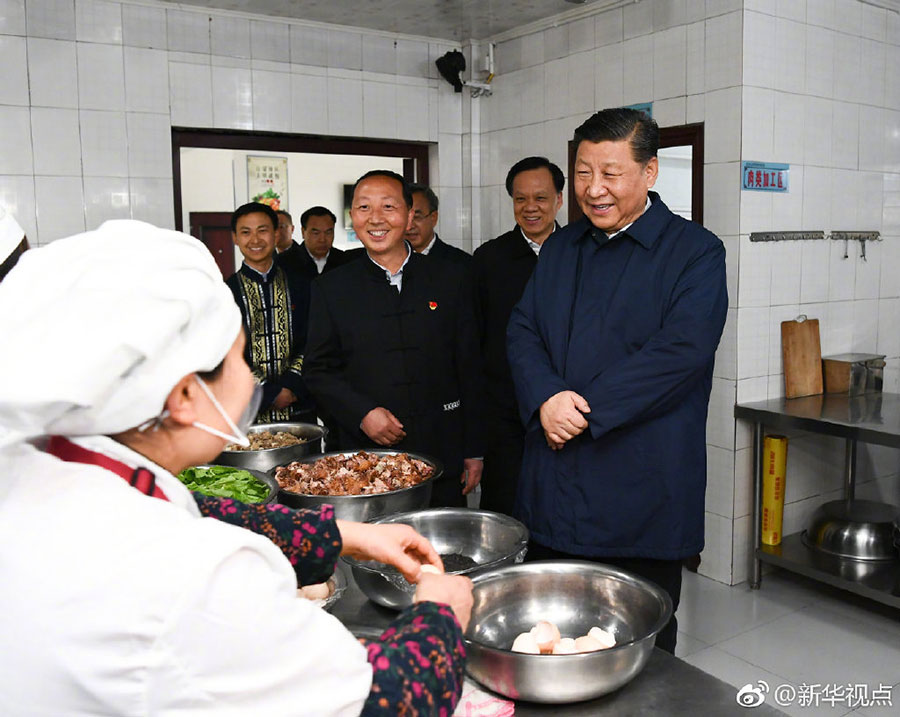 习近平在重庆考察调研